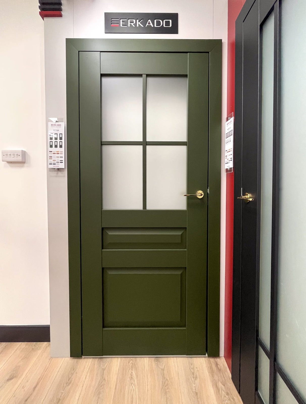 FBS Doors Limited T/A Online Door Market