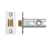 ZOO HARDWARE DOUBLE SPRUNG TUBULAR LATCHES (BOLT THROUGH) - STAINLESS STEEL FINISH