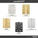 BALL BEARING HINGES 102MM X 76MM X 3MM GRADE 13 – SATIN STAINLESS STEEL